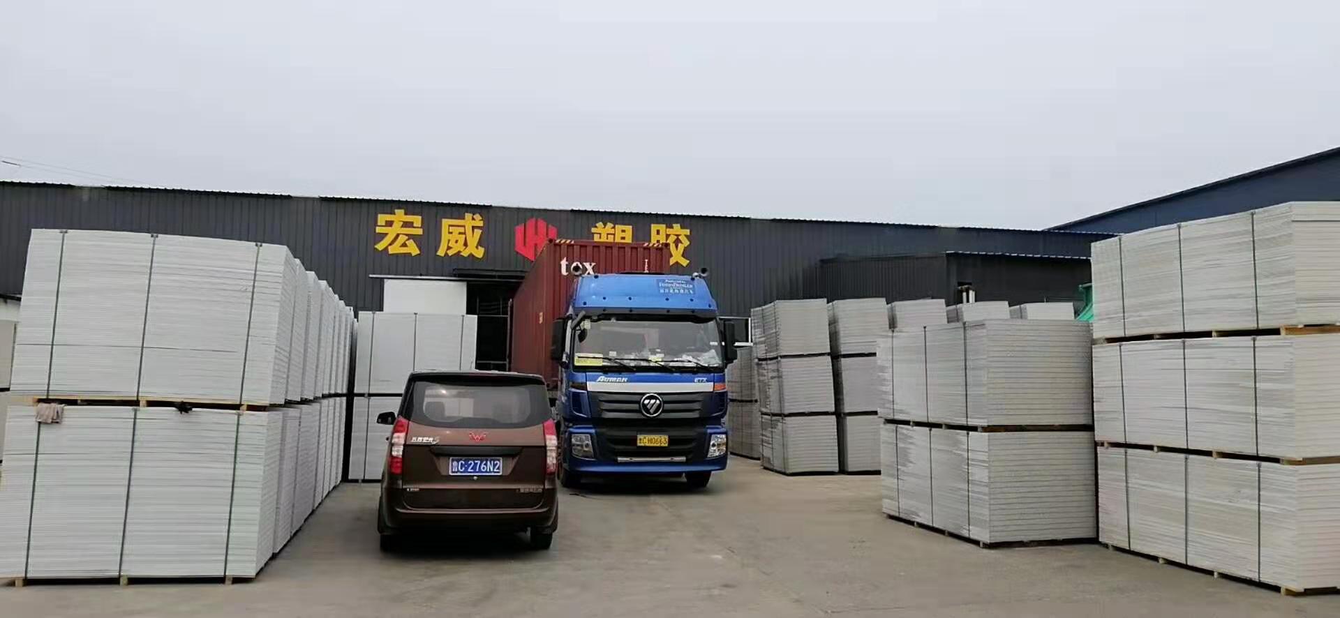 What is plastic formwork?