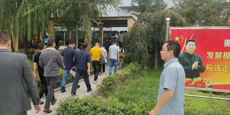 The first meeting of raw material suppliers held successfully.