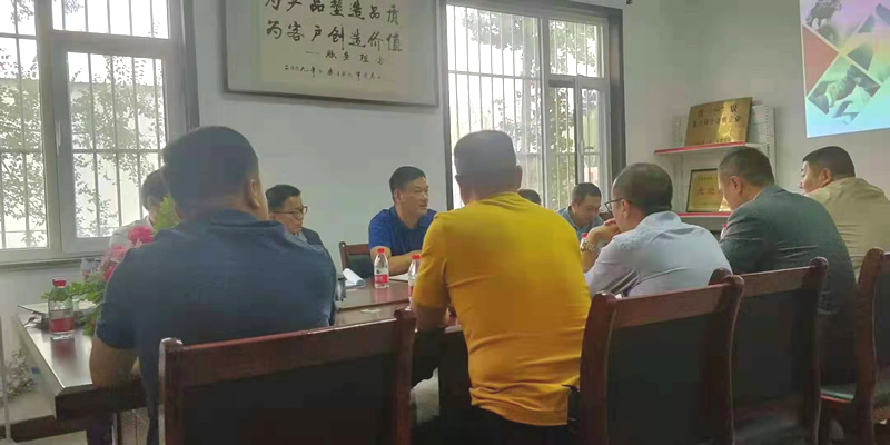 The first meeting of raw material suppliers held successfully.